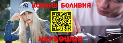 кристаллы Азнакаево
