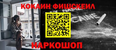 кристаллы Азнакаево