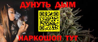 кристаллы Азнакаево