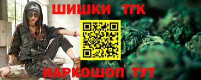 кристаллы Азнакаево