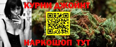 кристаллы Азнакаево