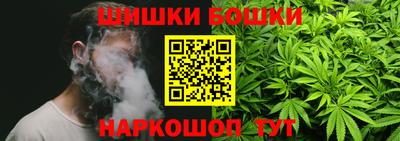 кристаллы Азнакаево