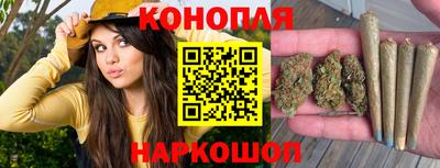 кристаллы Азнакаево