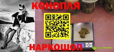 прущий лед Абинск