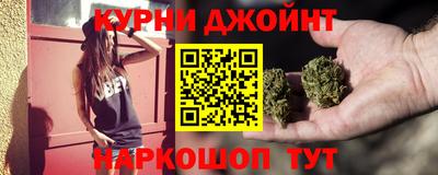 кристаллы Азнакаево