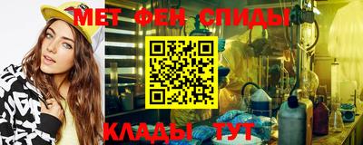 кристаллы Азнакаево