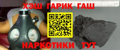 кристаллы Азнакаево