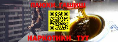 кристаллы Азнакаево