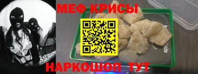 кристаллы Азнакаево